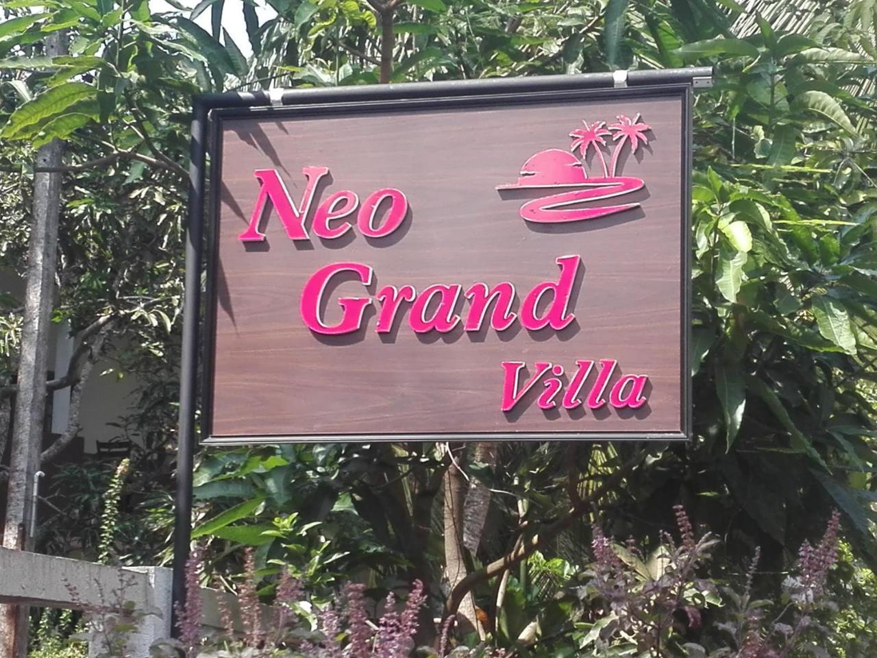 Neo Grand Villa 高尔 外观 照片